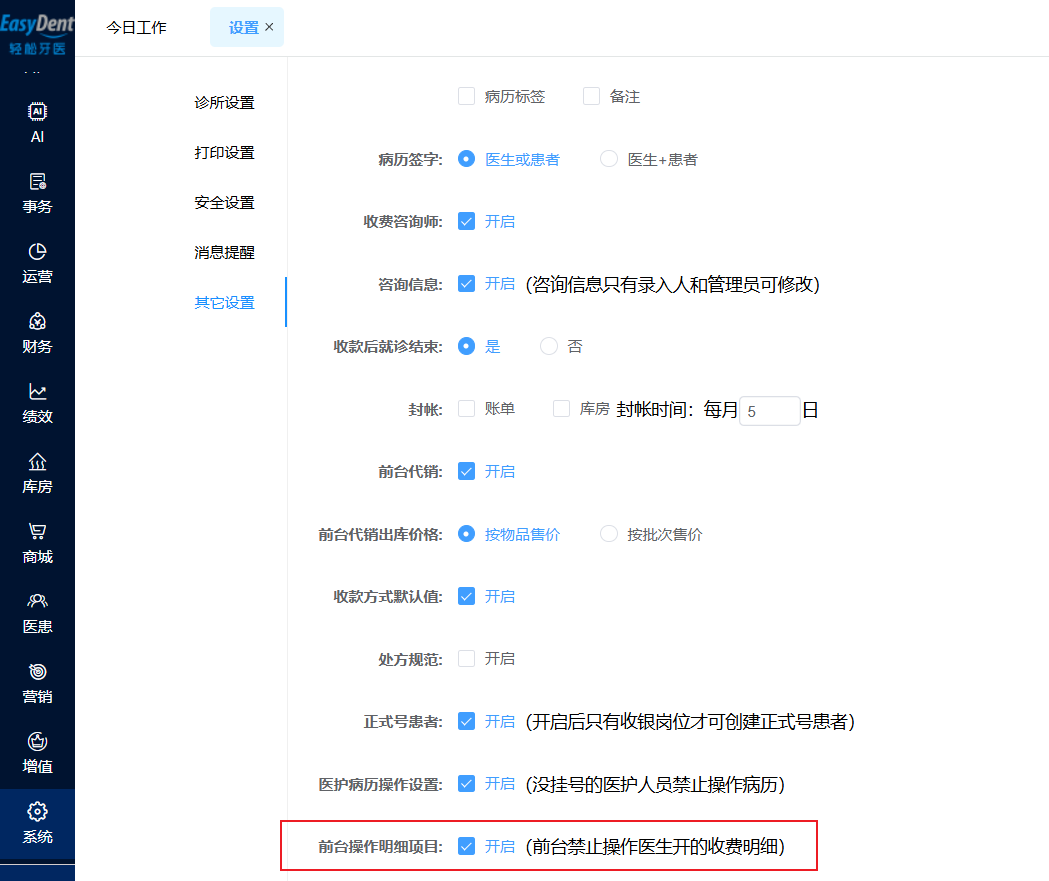 图片21 图片21