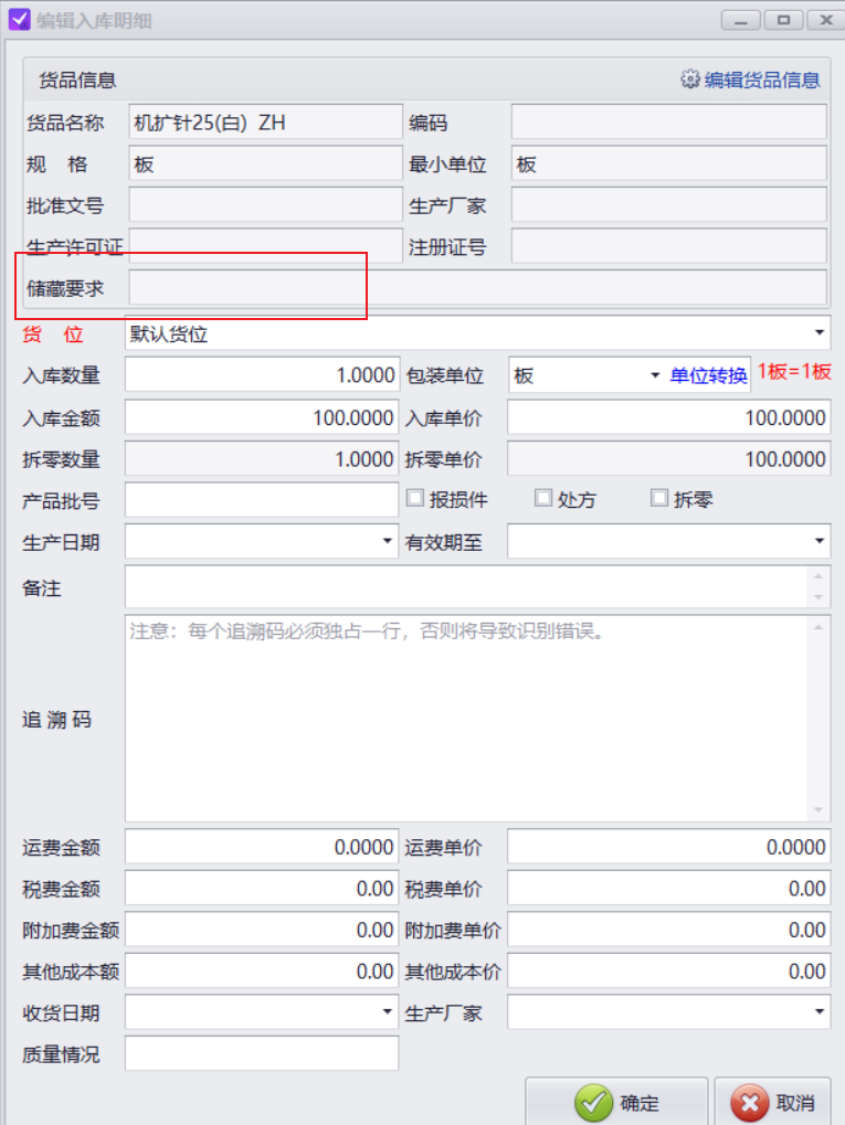 图片9