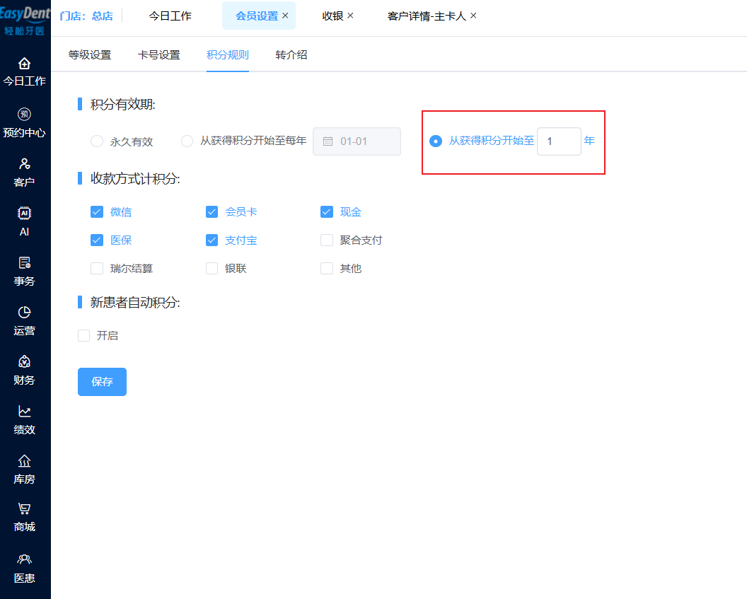 图片17