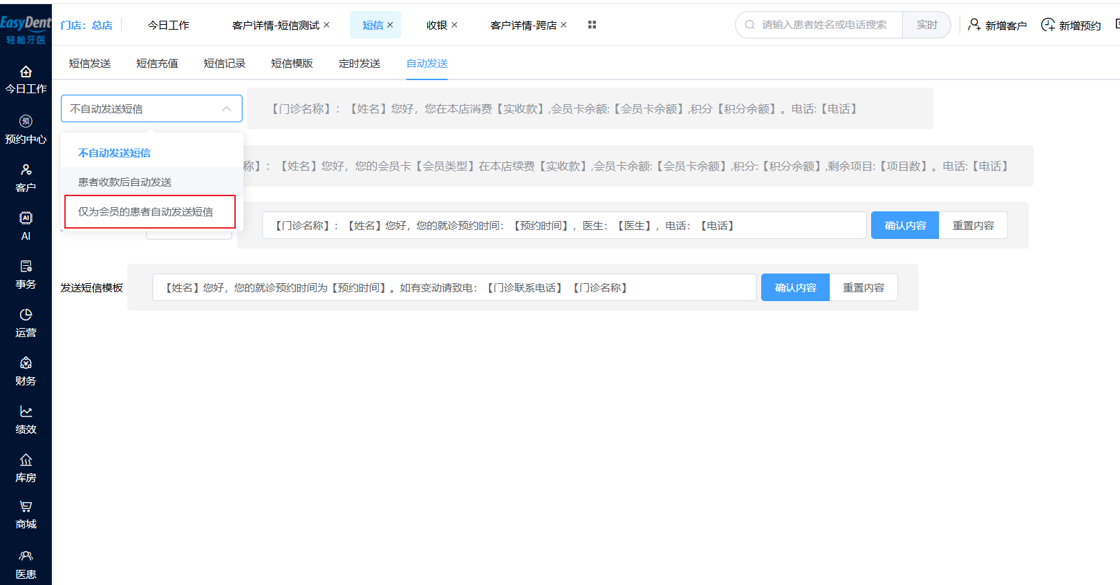 图片20 图片20