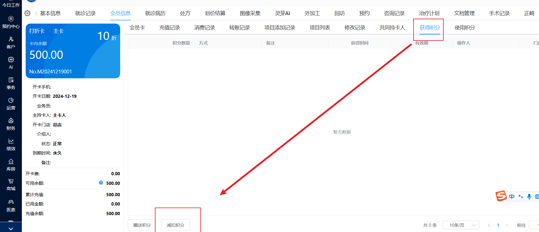 图片13