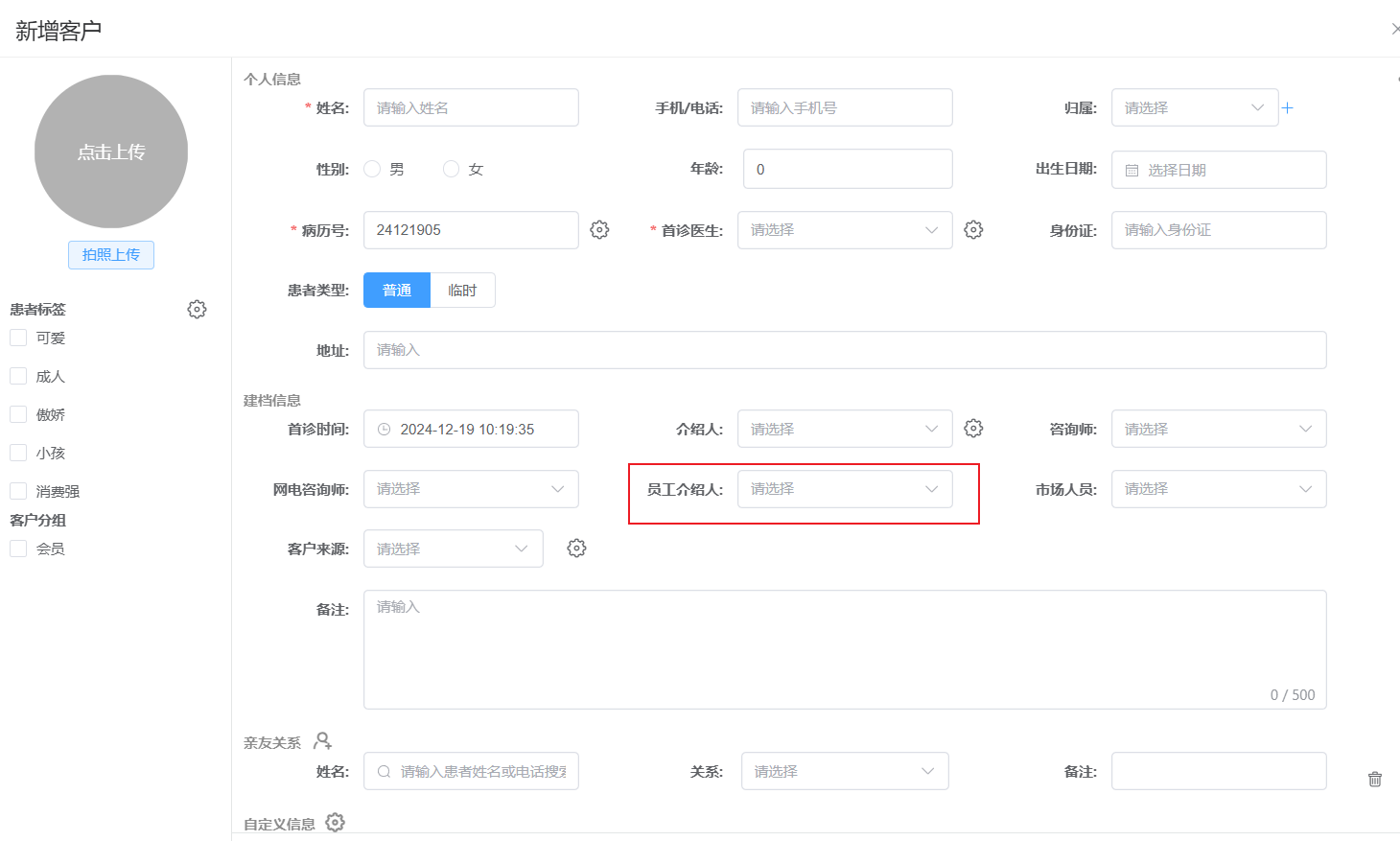 图片5