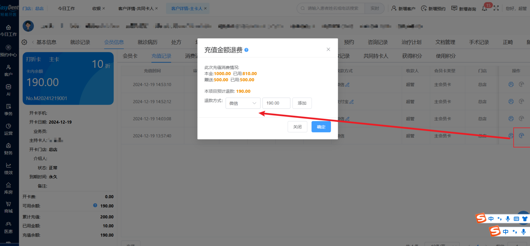 图片18