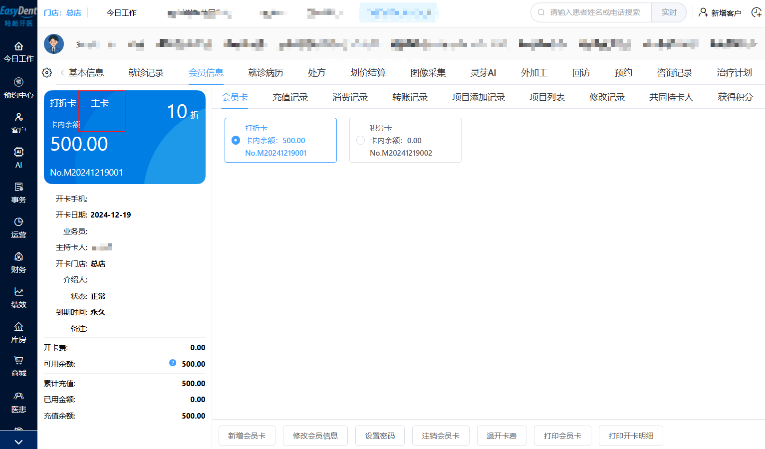图片12