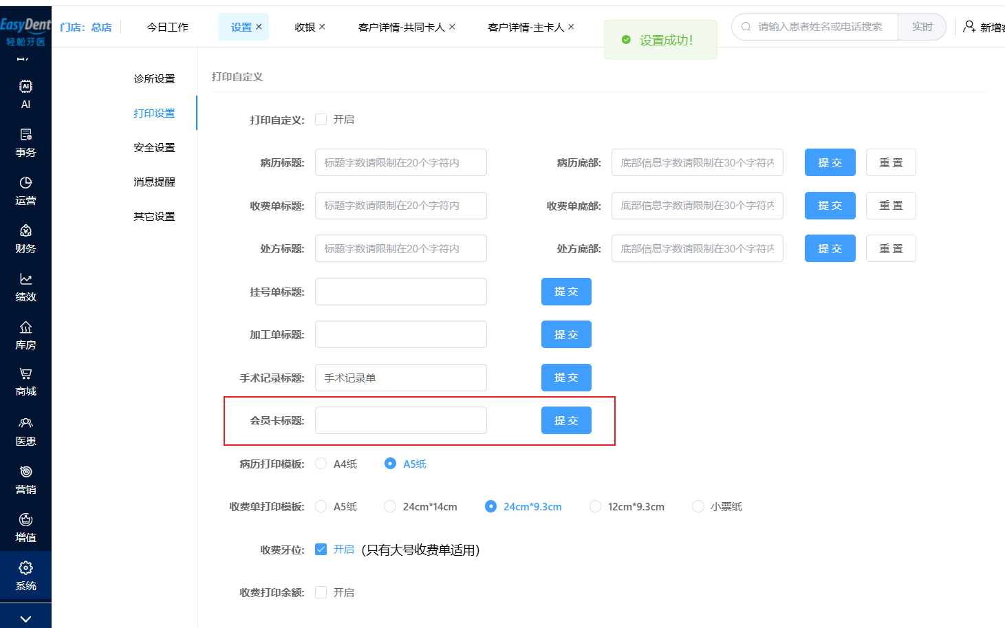 图片15