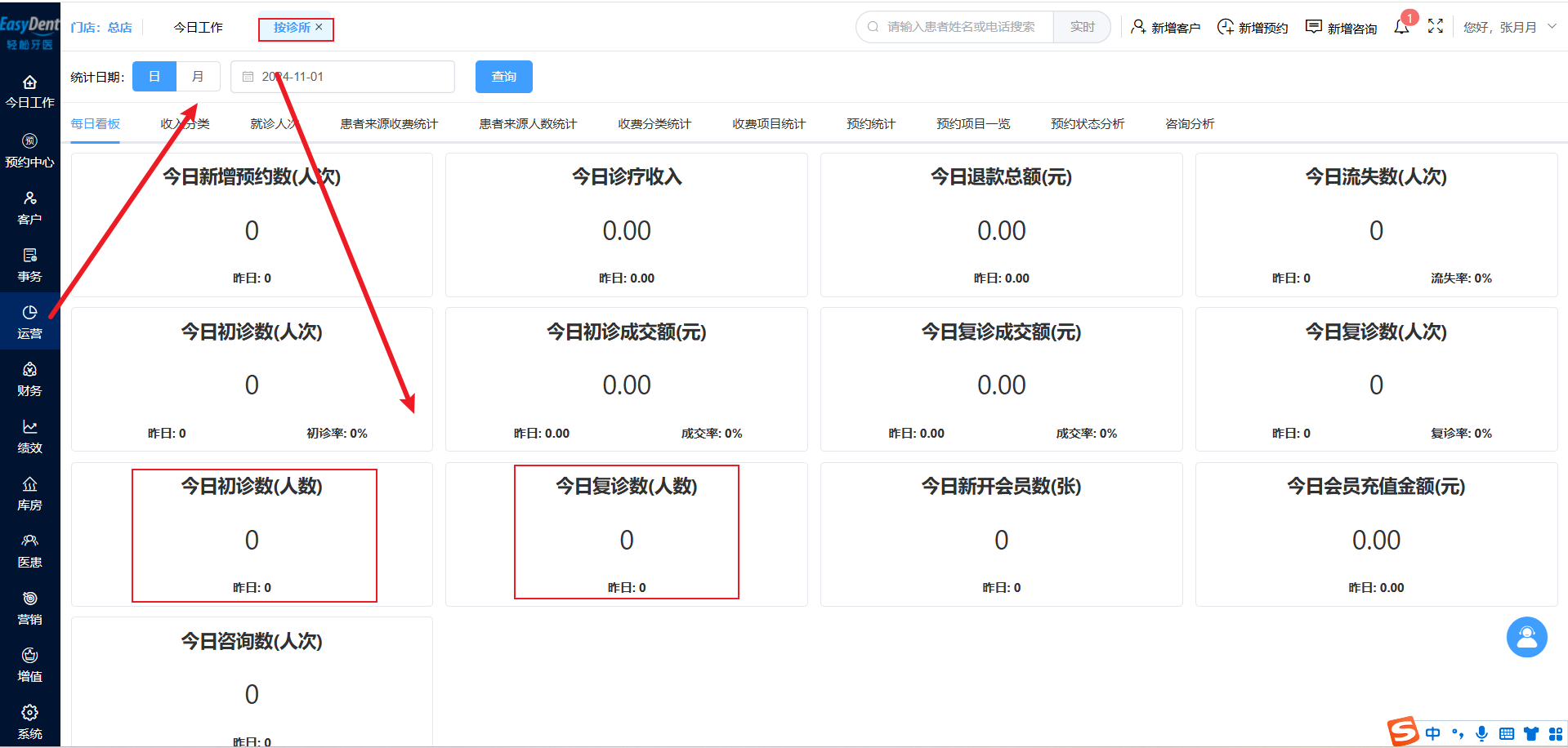图片9