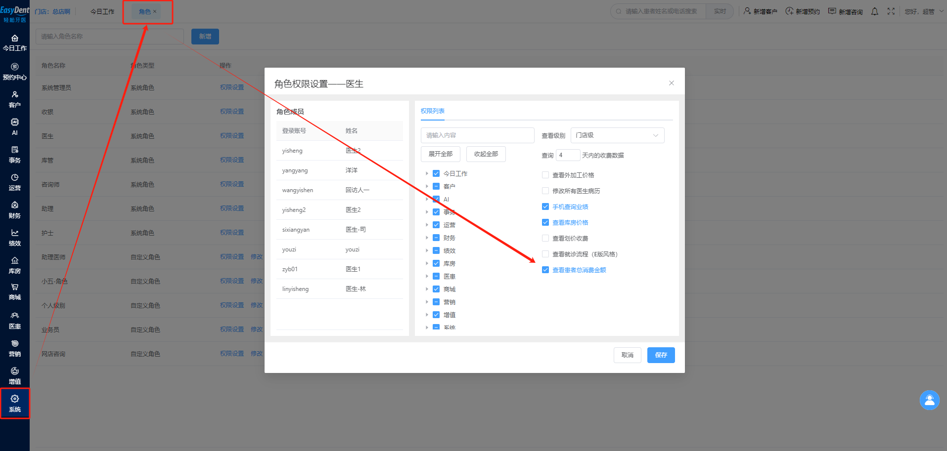 图片22