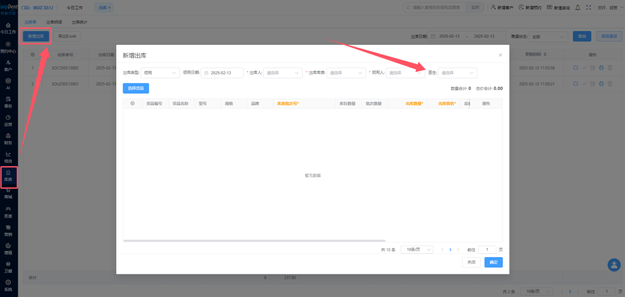 图片20
